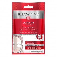 Dr.Lewinn's 莱文医生 四重密集360度胶原蛋白眼膜 3对/袋【每单限购2件】